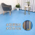 蓓尔蓝 PVC塑胶地板革 2米宽 加厚耐磨防滑水泥地直接铺地板贴地胶地垫 灰桃木1.6mm厚