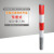 定制镀锌管警示柱钢管警示桩道口标柱反光路口安全防撞路桩铁红白 预埋式114*1000*2mm