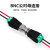 巴也 BNC电源免焊接头2P 监控母头转绿色接线端子 BY-BNC-1F