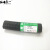 徽一（HUIYI）波纹管 穿线管 塑料管 PE波纹管 黑色 规格PE 20/25mm  （米）