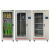 电力安全工具柜铁皮柜箱定制高压配电房智能恒温除湿专用工器具柜 款式二2000*800*450 (0.8 厚