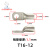 T铜管端子T16-5 T50-20 JGY窥孔铜接线端子 环形镀锡铜线鼻压线鼻 T16-12