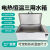 电热三用恒温水浴槽HH-420/600大容量水浴锅实验不锈钢水浴箱定制 ND-8AXX