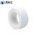 沸耐笙 FNS-31144 PVC加厚型划线塑料芯警示胶带 白色7.8cm宽*33米长 1卷