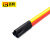 百舸 1KV热缩电缆终端头 电力电缆接头护套附件加厚绝缘防水套管 RS-1/3.4（三芯300-400平方）