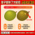 鲜福林越南红肉菠萝蜜一整个应当季树上熟新鲜水果整箱红心整颗菠萝蜜 精选9-10斤整个装