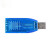 工业级USB转RS485通讯模块双向半双工串口线转换TVS防护ZK-U/H485 ZK-H485/隔离型USB转RS485模块