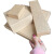 白色飞机盒打包盒包装盒大小纸箱纸盒批发正方形纸箱纸板现货定制 长10x宽10 双面白 3 厘米高