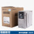 深圳E300-2S0015L四方变频器1.5kw/220V雕刻机主轴 E300-2S0015L(1. E300-2S0037L(3.7KW 220V)