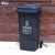 240升干湿分离户外垃圾桶带盖超大号容量商用环卫小区室外分类箱 咖啡色30升加厚桶(无轮)湿垃圾
