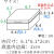 优得比 收纳盒带盖606(5个装)