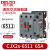 cjx2s-1210交流接触器2510 220V1810单相380V三相3210 6511 CJX2S-6511 控制电压-AC36V-