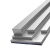 丰稚 铝扁条 6061合金铝排 铝条 方铝条 焊接定制加工 单位/米 厚8毫米宽20毫米 