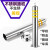 定制不锈钢警示柱防撞柱加厚型固定活动预埋可拆卸反光隔离路桩 活动立柱114*550高