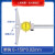 定制适用上海带钩带表深度卡尺0-150 200 300单钩双钩测孔深游标卡尺 单钩0-150mm钩厚2mm（基面2