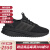 阿迪达斯 （adidas） X PLR Boost女款跑步鞋  防滑缓震耐磨运动鞋 Black/Grey/Black 36.5