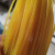 diy手工编织篮子编筐材料PET塑钢打包带捆绑带彩色开条塑钢编织带 黄色 1斤