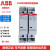 ABB建筑用接触器ESB20 25 40 ESB63-11N 20N 40N-06 230V现货 ESB20-11N -06 230V AC/DC