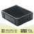 长方形塑料pp黑色防静电收纳周转箱工具零件盒物流整理包装箱加厚 45x34x14cm 蓝色箱