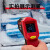德力西电气测温仪 高精度测温枪彩屏数显手持式工业级温度计 多点 红外测温仪 -38-520℃
