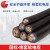 国超 KVVR/RVV 4*1.5平方控制软电缆线铜芯国标信号软线 1米 【10米起售】