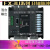 中达优控工控板PLC FX3U JT3U国产兼容三菱带485 模拟量8轴称重 JT3U-34MRT-16MT-5AD-5TK-2