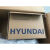 HYUNDAI 现代塑壳断路器UCB250S /UCB250R 固定式/插入式  3P 250A