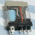 普力捷 小型电磁继电器 单位：个 G2R-1-SND 24VDC