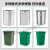 垃圾桶内胆镀锌板内筒模压玻璃钢塑料不锈钢方形铝塑内桶厂定制 镀锌板27*31*48