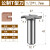 四齿公制T型刀具木工修边机侧边4刃开槽刀电木铣起槽裁口铣刀 四齿T型 1/2*1.7mm
