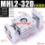 手指气缸夹爪MHL2-10D16D20D25D32D40D/D1/D2气动阔型平行SMC型 姜黄色 款 MHL2-32D2