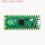 Raspberry Pi Pico H 开发板 RP2040RT 支持Mciro Pytho Pico-ePaper-2.9