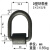 鑫士能 高强度焊接环焊接D型环吊环模具用吊环吊耳起重D型环吊环G80模锻 5/8/破断8.2吨 