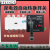 上海人民双电源自动转换开关4P三相四线380V隔离型PC级双路切换器 4p 100A