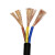 YJV电缆线 铜芯电缆硬线 室户外抗老化电源线 YJV 2X61米