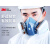 3M7502防毒面具喷漆专用打药油漆气体防护面罩防工业粉尘甲醛鼻罩 7502单主体（不含配件）