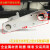 何健弓2017新款 同步轮 编码器支架 固定架座 计米轮安装支架同步带专用 弹簧支架止口30MM/454