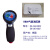 vbm气囊测压表柯惠手持式气囊压力表测量气管插管套囊压力检测仪q 黑色(VBM54-04-000)