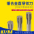 H7高精度4 5直柄/锥柄硬质合金钨钢绞刀H8机用机用铰刀 直柄11mm(H8)