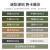 毅卓 丙烯酸聚氨酯迷彩涂料 特种伪装防锈油漆 翠绿EG1456 20KG