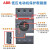 电机保护断路器系列电机启动器 MS116-16_10-16A