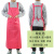 夏季薄款双肩防水布围裙韩版时尚家务耐酸碱厨房工作食堂围腰 玫红色
