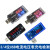 双USB电流电压表功率测试仪尾插检测器数显手机平板充电安全监测 黑壳3位+红蓝双显+单USB直角 范