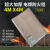4x4灭火毯6X6工业专消防认证器材家用商用逃生防火灭火毯 2 3米1mm电焊可用现货
