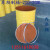 油桶200L升全新大铁桶开口镀锌装饰洗车桶闭口水桶汽柴油桶170kg 开口黄色内涂18kg