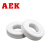 美国AEK/艾翌克  6000CE 密封型 氧化锆全陶瓷轴承【尺寸10*26*8】