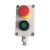 LA53-1/2/3H控制消防控制按钮急停开关停止启动复位带防护罩 三钮一绿色灯