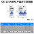 交直流断路器1P2P直流空开80A 100A 125A新能源 通讯 2P 100A