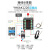 YH6智能温控器PID数显全自动温度控制器带RS485通讯高精度温控仪 YH6-AK320 PID 4-20ma输出