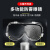LIEVE防毒面具全面罩防工业粉尘喷漆活性炭过滤式防尘 防毒面罩+防雾护目镜
